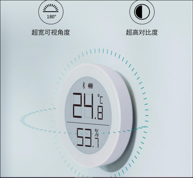 Xiaomi launches the QingPing Bluetooth Thermometer and Hygrometer Mijia