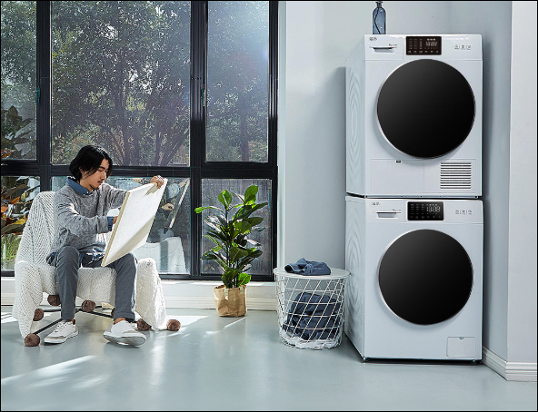 Xiaomi washing machine and dryer set