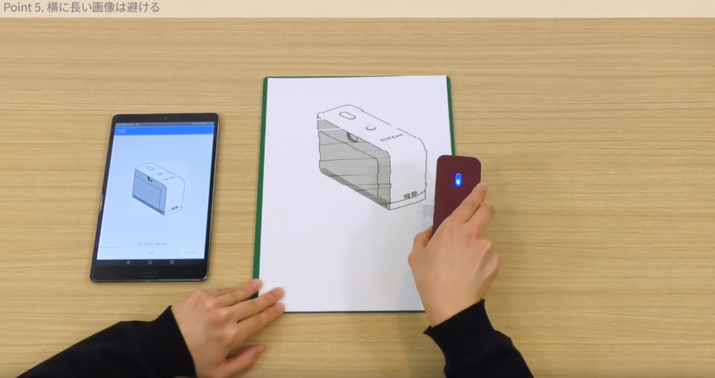 Ricoh Handy printer can print text, images, & QR by simplying sliding ...