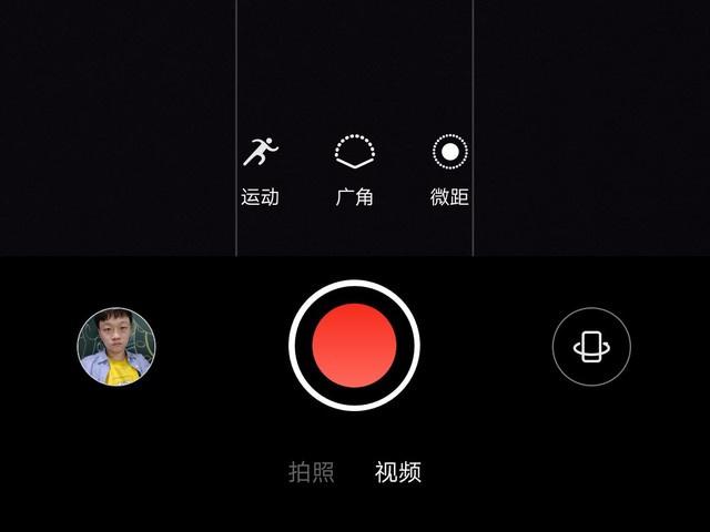 Lenovo Z6 Pro camera review