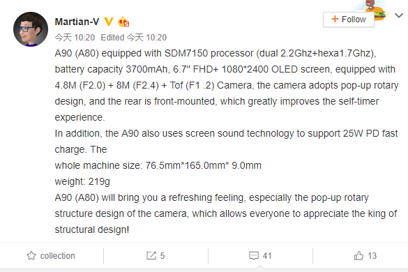 Galaxy A90 specs