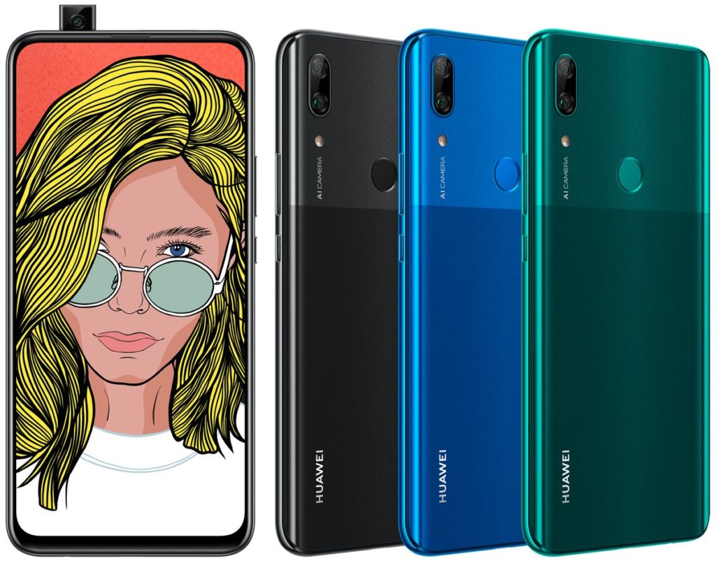 ÙØªÙØ¬Ø© Ø¨Ø­Ø« Ø§ÙØµÙØ± Ø¹Ù âªHuawei P Smart Zâ¬â