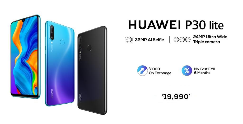 Huawei P30 Lite India