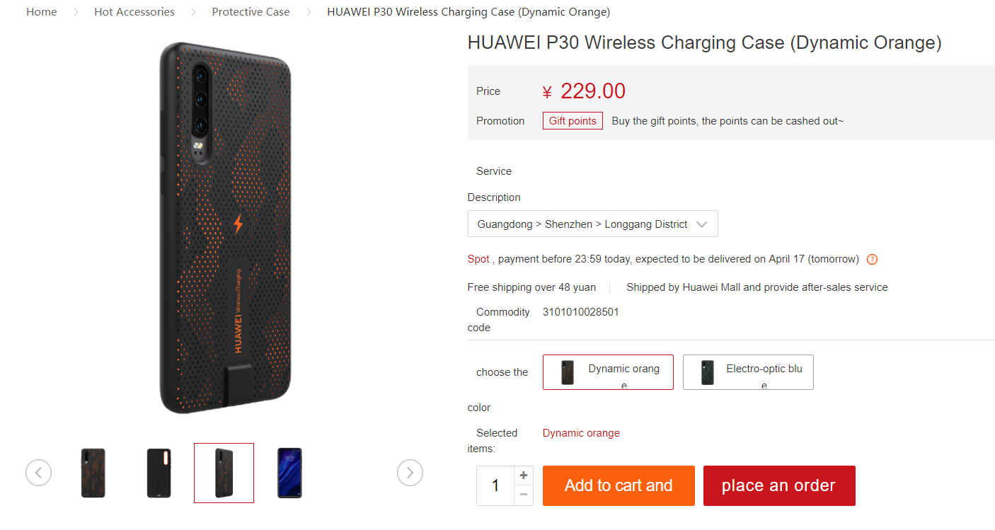 Huawei P30 Wireless Charging