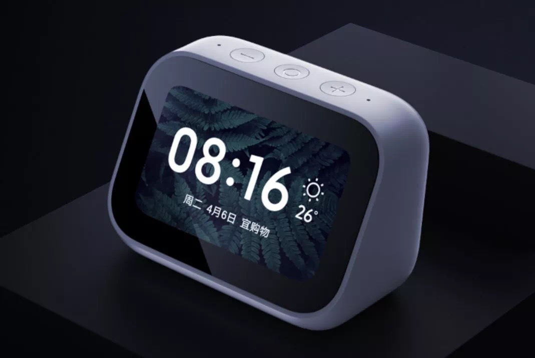 Xiaomi XiaoAi Smart Speaker