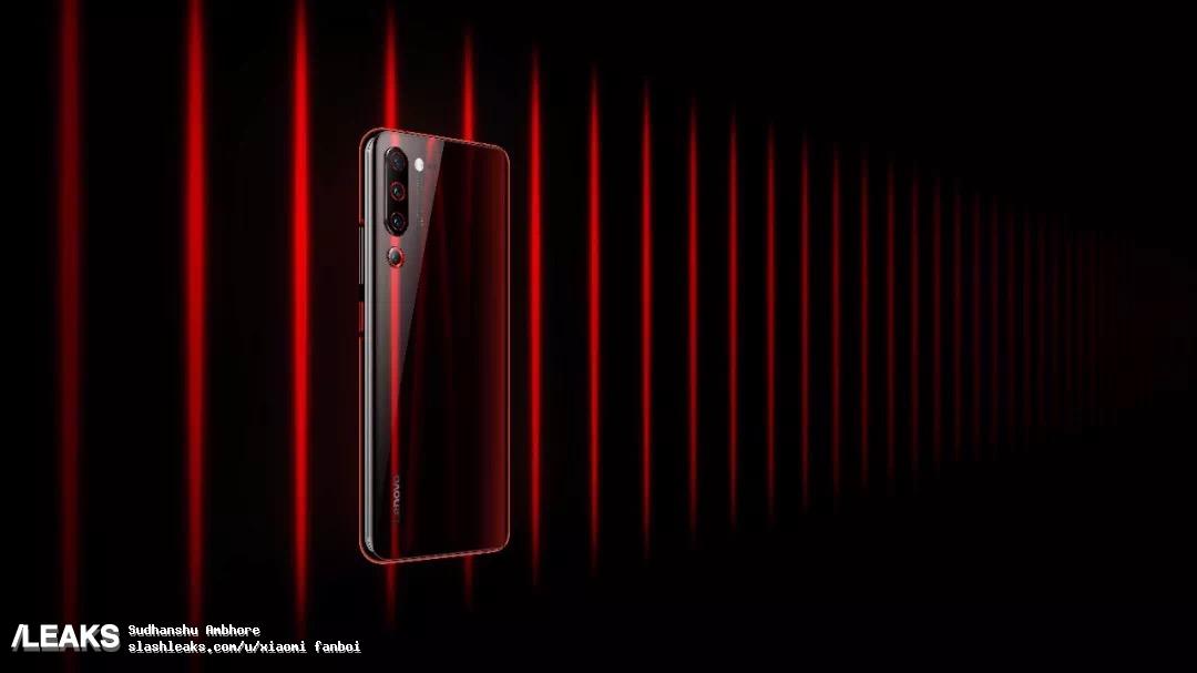 Lenovo Z6 Pro official render