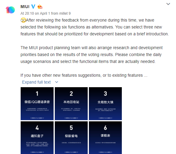 MIUI main issues