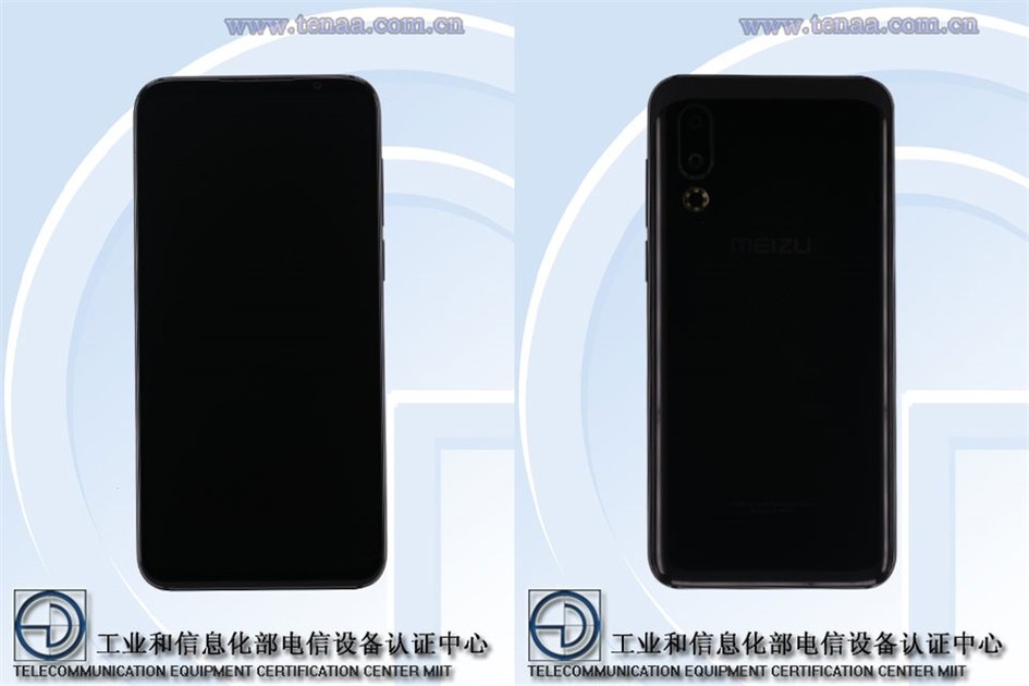 Meizu 16s TENAA