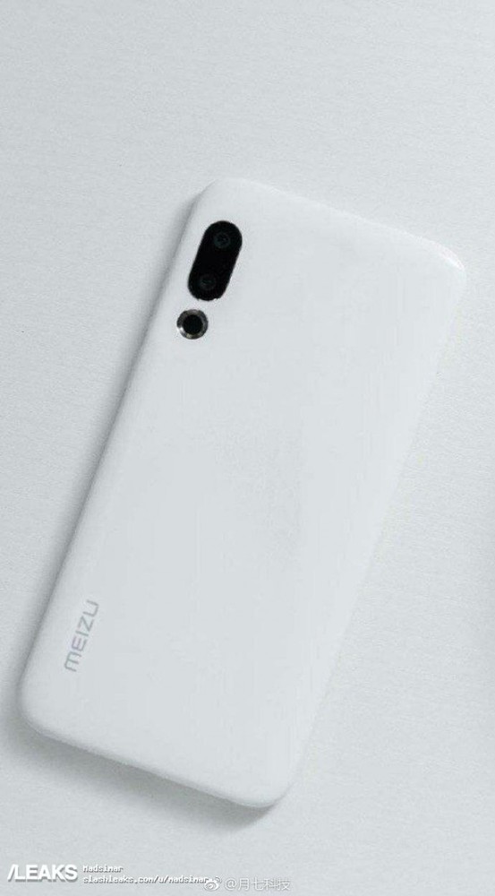 Meizu 16s White