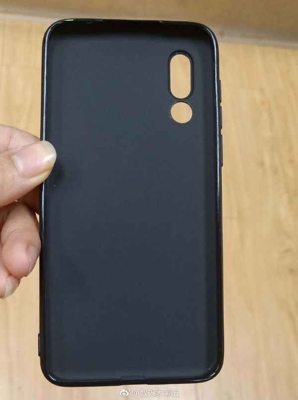Meizu 16s case