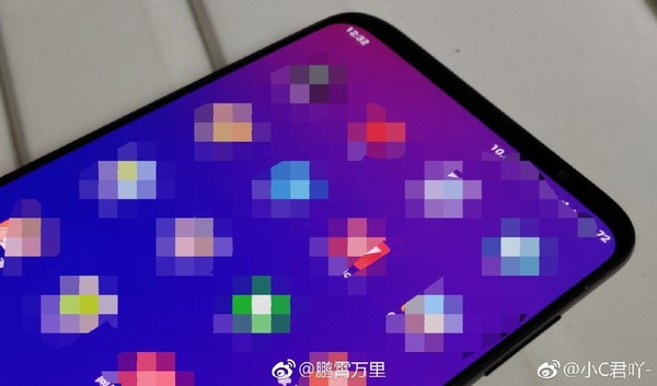 Meizu 16s leaked image