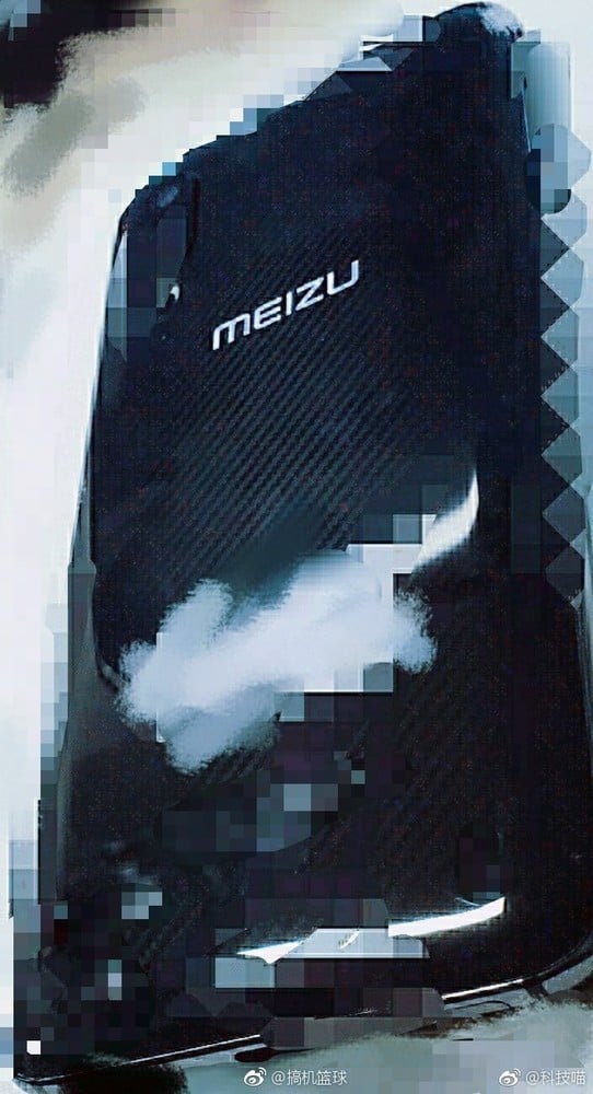 Meizu 16s leaked image