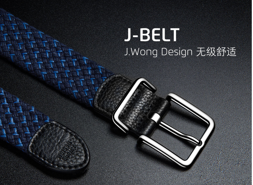 Meizu J-Belt