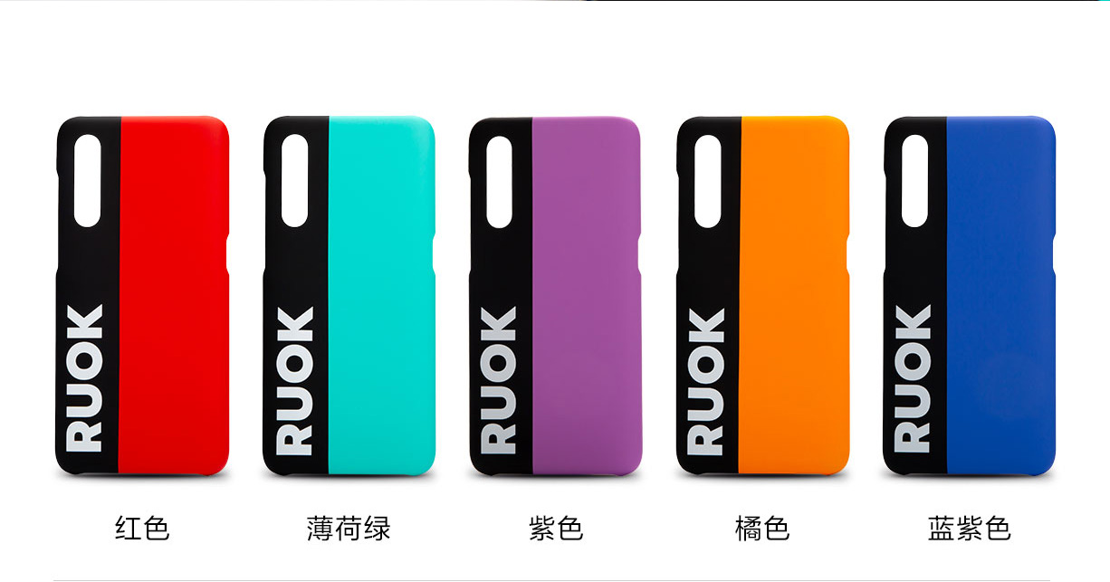 Mi 9 RUOK case all colors