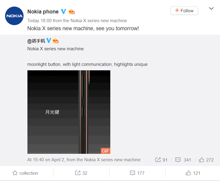Nokia X71 China launch