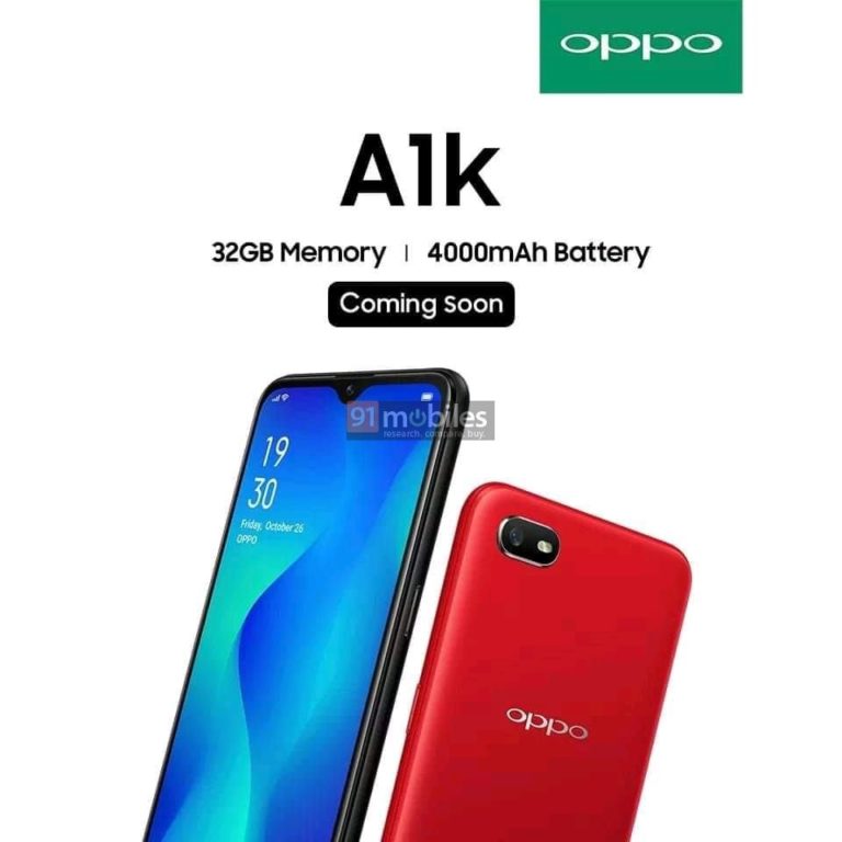 OPPO A1k price, design and key specs revealed before launch - Gizmochina
