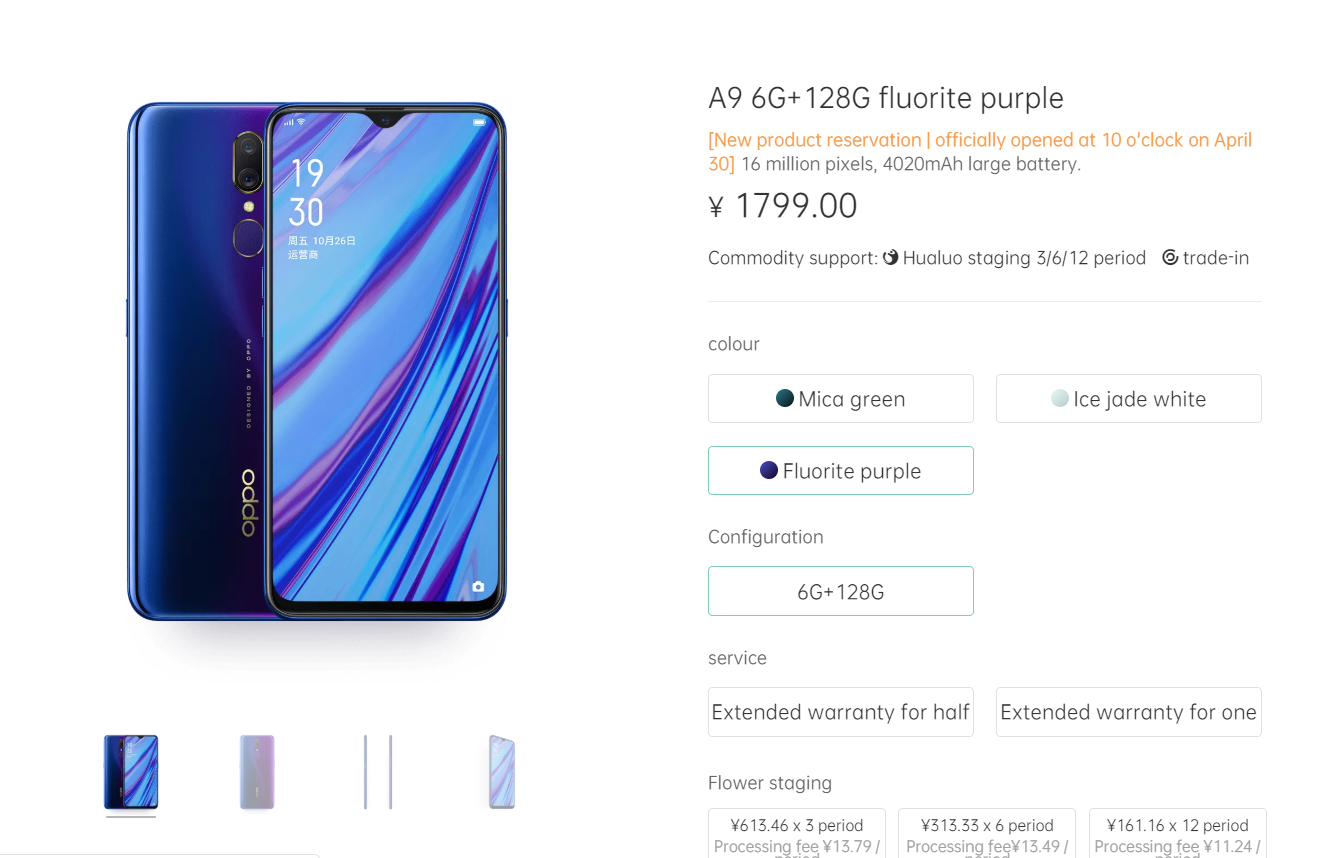 OPPO A9 Price
