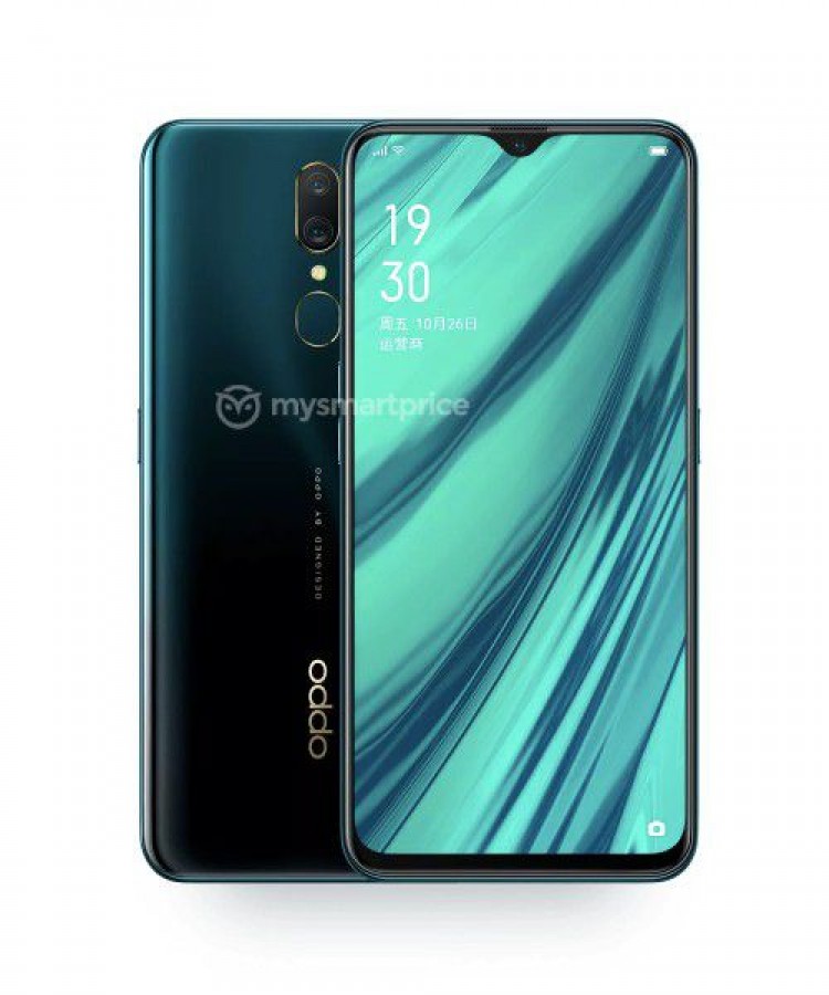 OPPO A9 leaked image - Green