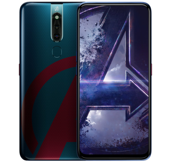 Oppo F11 Pro Avengers Limited Edition