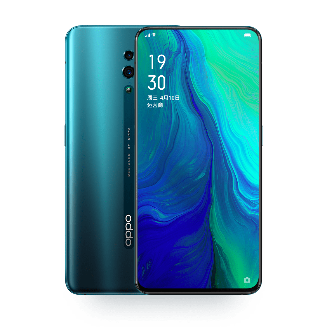 OPPO Reno variants and color options spotted on OPPO Mall - Gizmochina