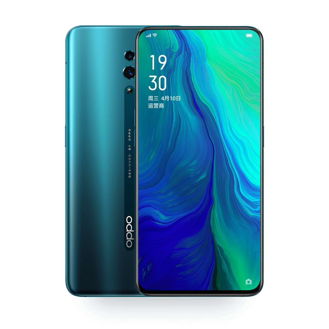 Hadirkan Fitur Beaconlink Ini 5 Spesifikasi Oppo Reno 12 Hadirkan Fitur Beaconlink Ini 5 Spesifikasi Oppo Reno 12