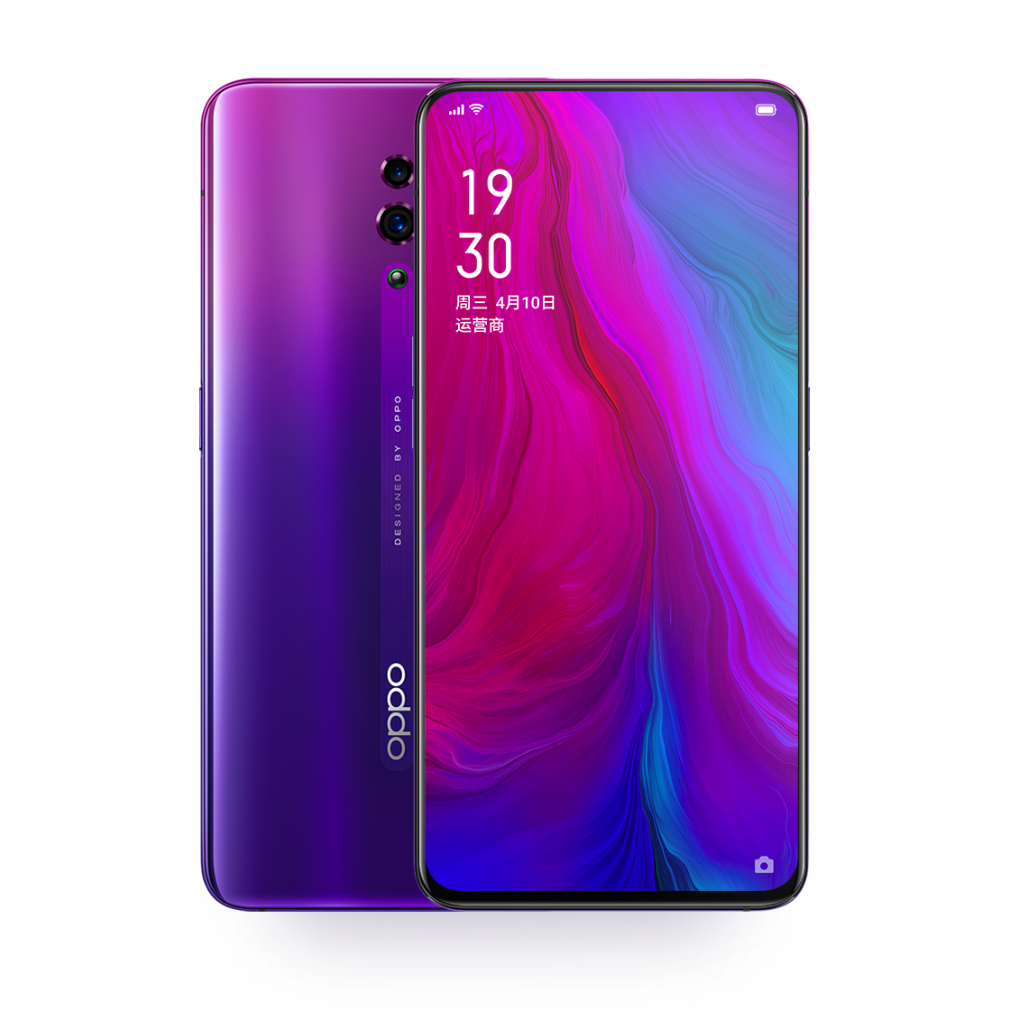 OPPO Reno Nebula Purple