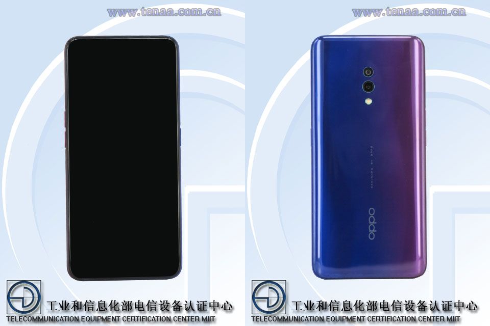 Oppo PCGM00, PCGT00 TENAA