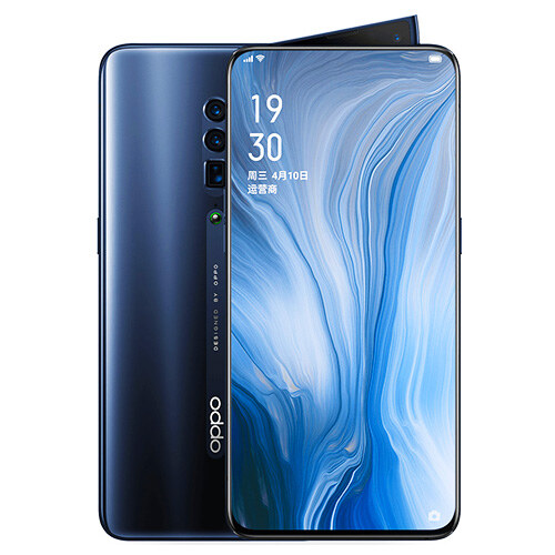 Oppo Reno 10x zoom