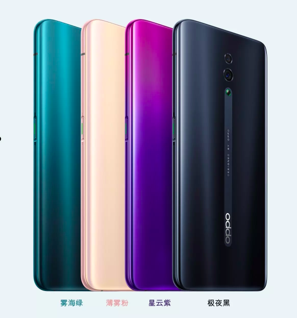 OPPO reno colors2