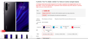 Huawei P30 Pro China Price