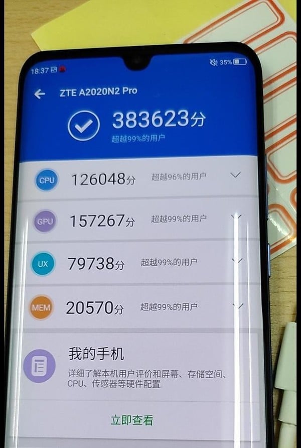 ZTE Axon 10 Pro