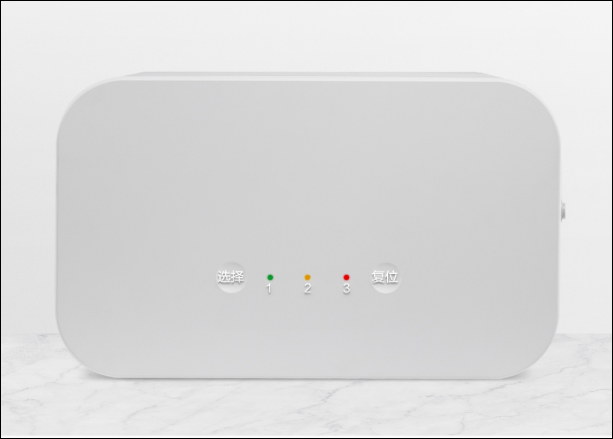 Chanitex Smart Water Purifier