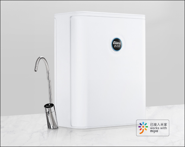 Chanitex Smart Water Purifier