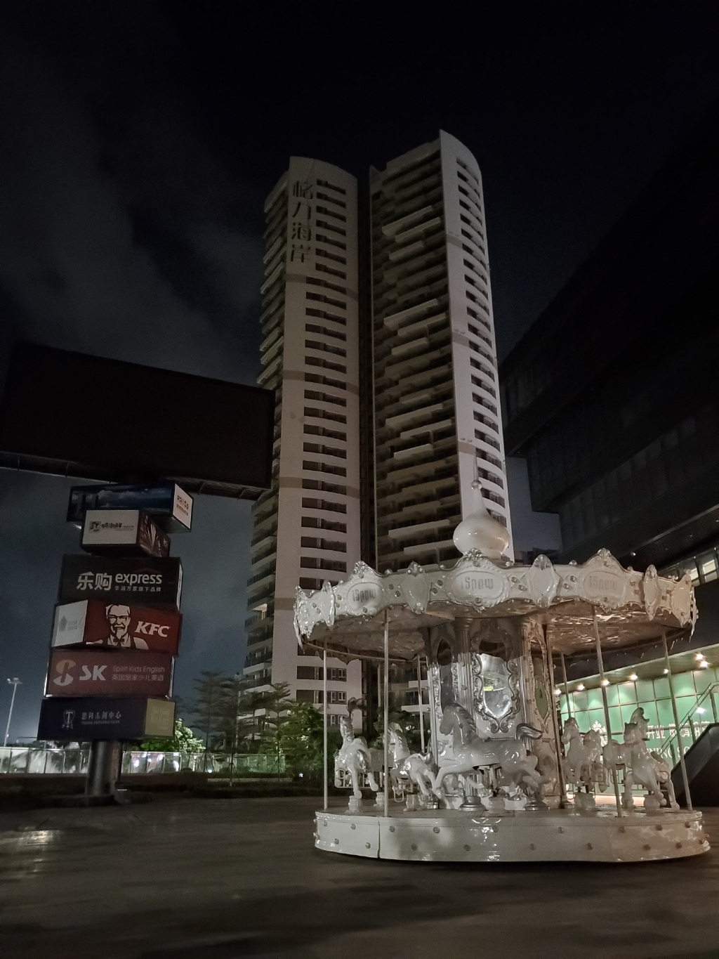 Meizu 16S Night Camera Sample Compare