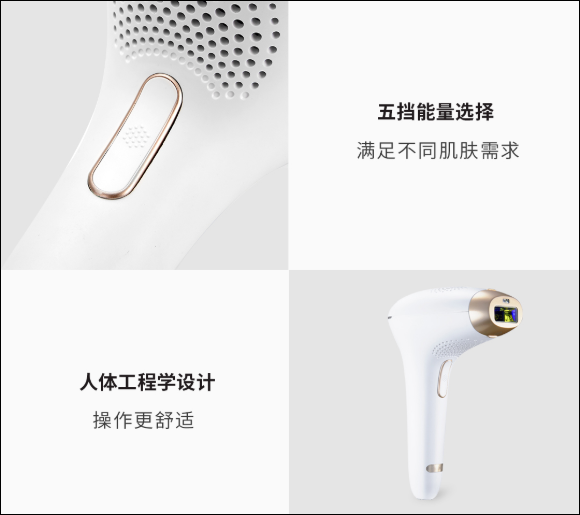Cosbeauty IPL Photon Hair Removal device