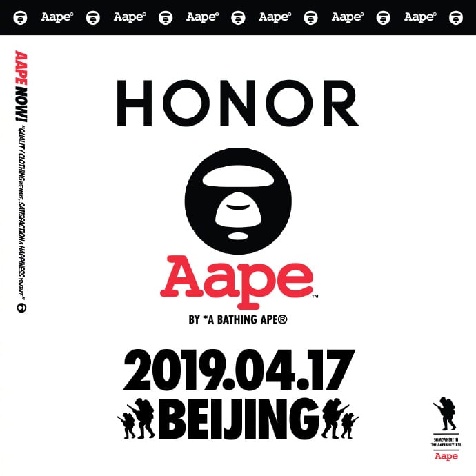 Honor 20i Aape Edition