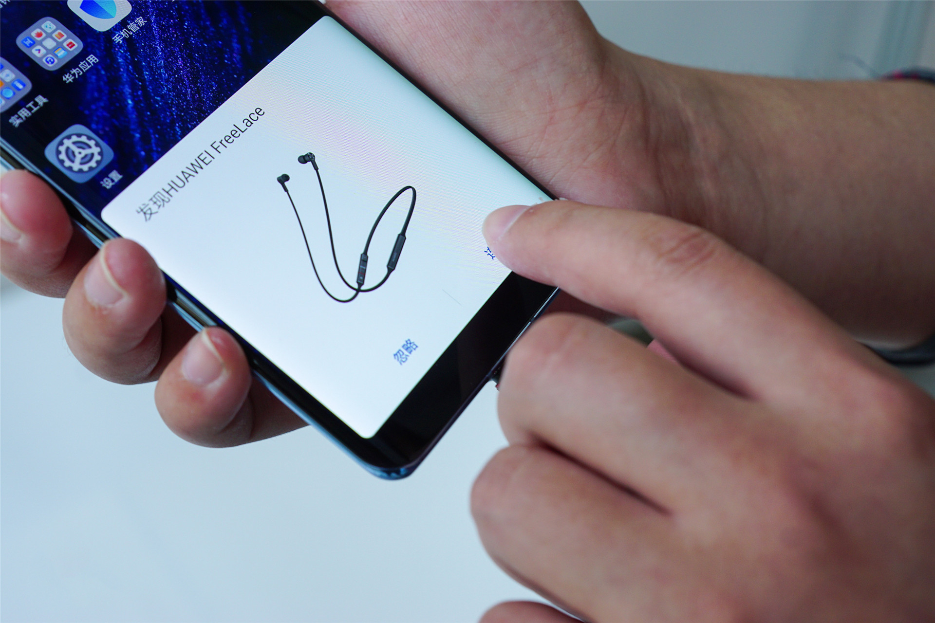 huawei freelace earphones