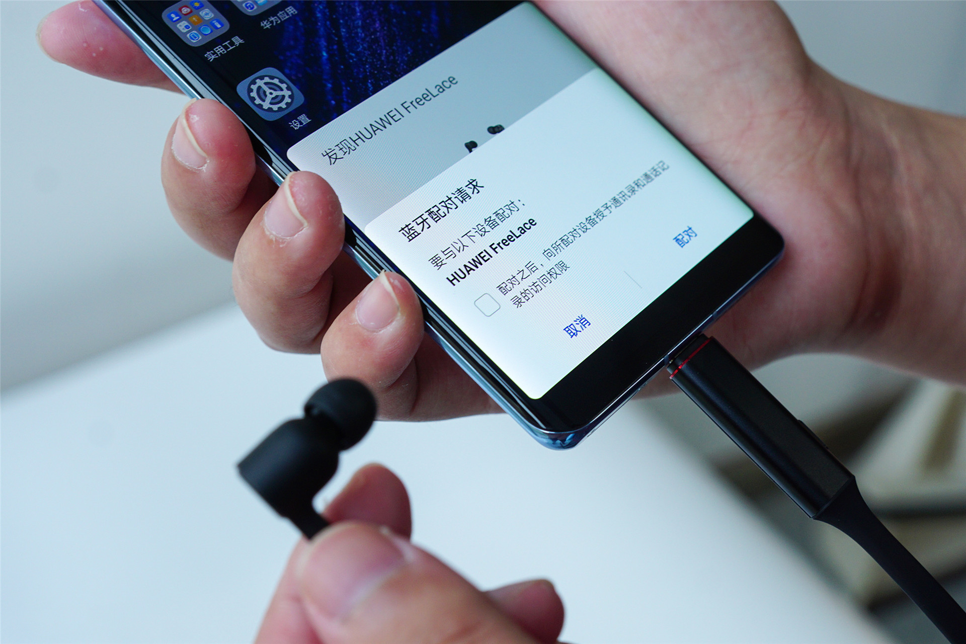 huawei freelace earphones