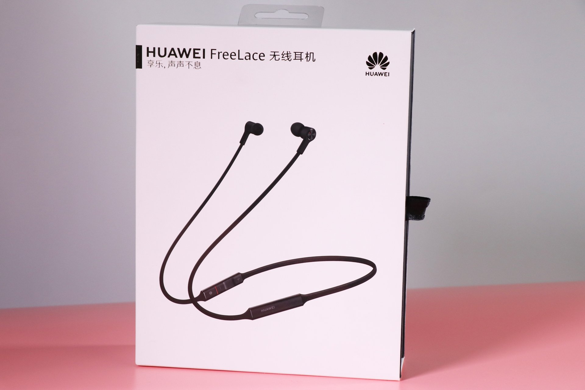 huawei freelace earphones