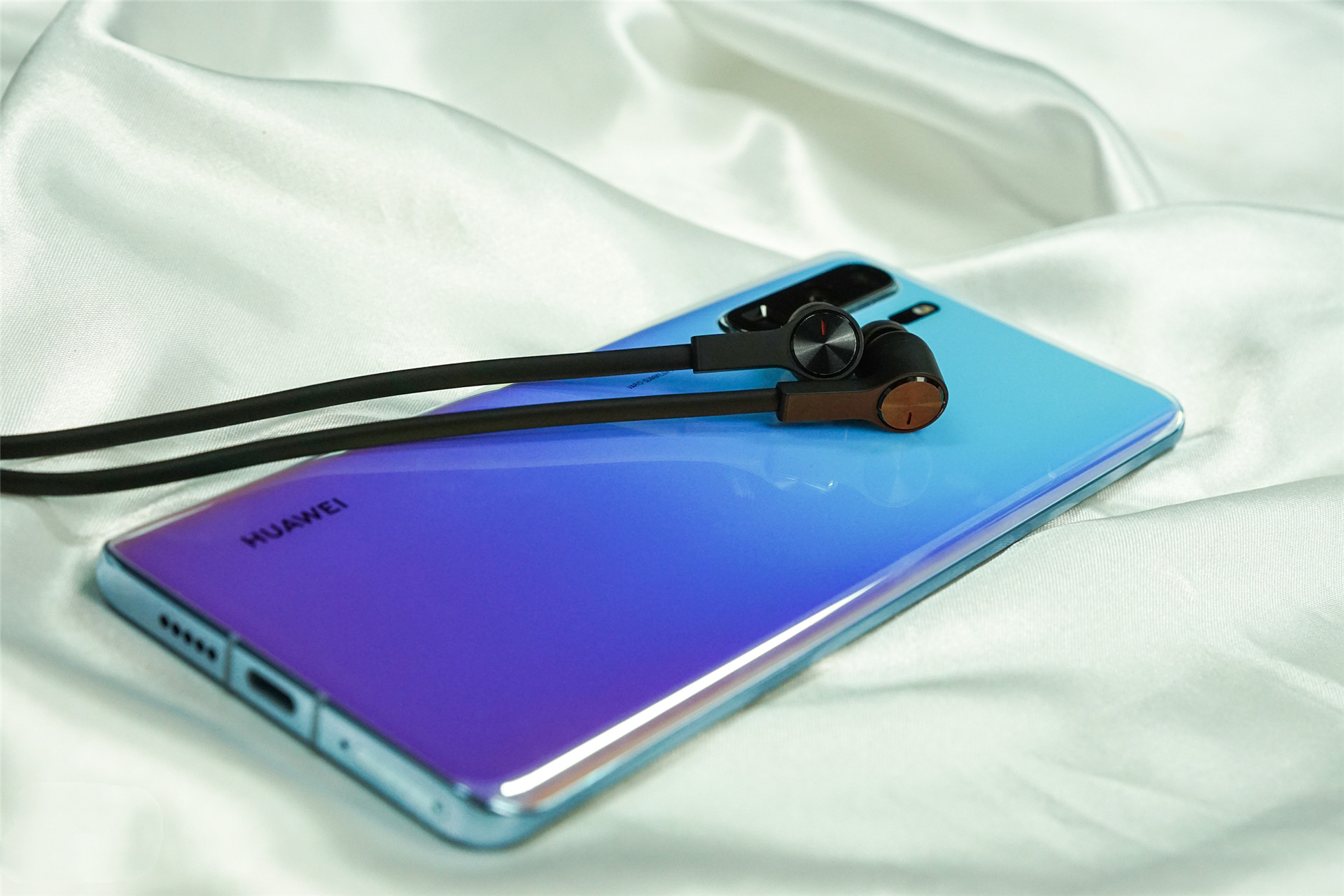 huawei freelace earphones