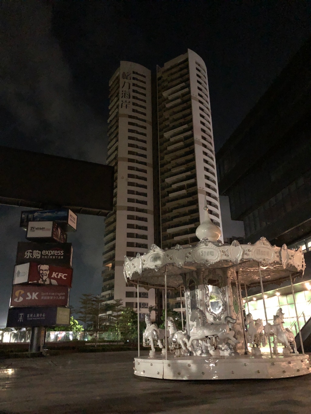 Meizu 16S Night Camera Sample Compare