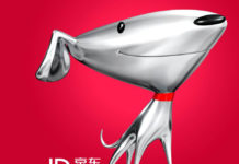 JD.com becomes the first online retailer to accept China’s digital currency jd.com