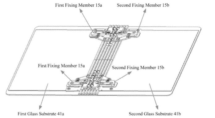 Lenovo foldable patent