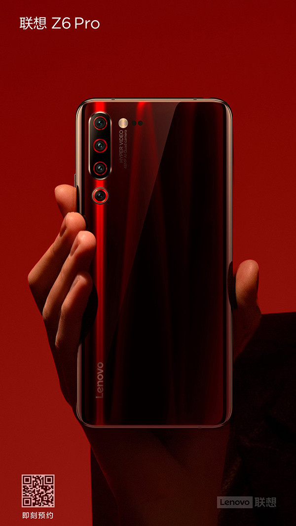Lenovo Z6 Pro Back Panel