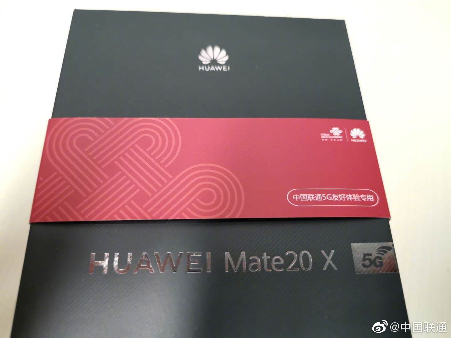 Huawei Mate 20 X Retail Box Leak