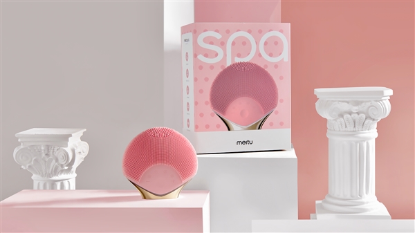 Meitu Spa