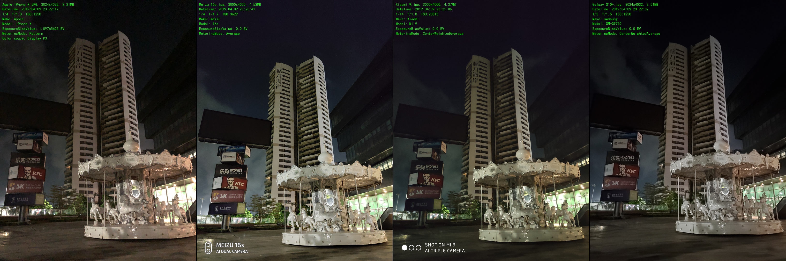 Meizu 16S Night Camera Sample Compare