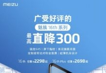 Meizu 16th and 16th Plus gets price cut in China ahead of the Meizu 16s launch Meizu 16th Plus Price Cut China
