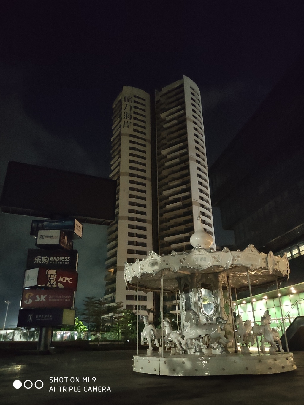Meizu 16S Night Camera Sample Compare