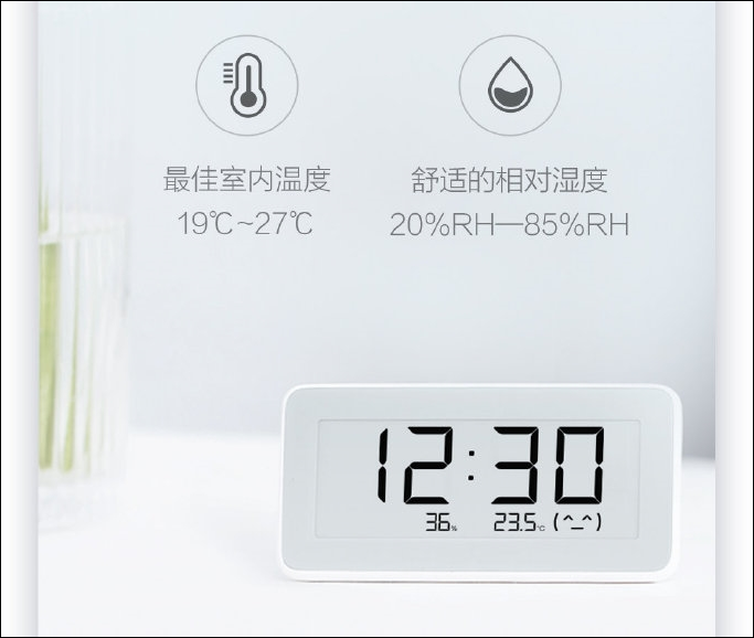 MIJIA Smart Digital clock with temperature and humidity monitor ...